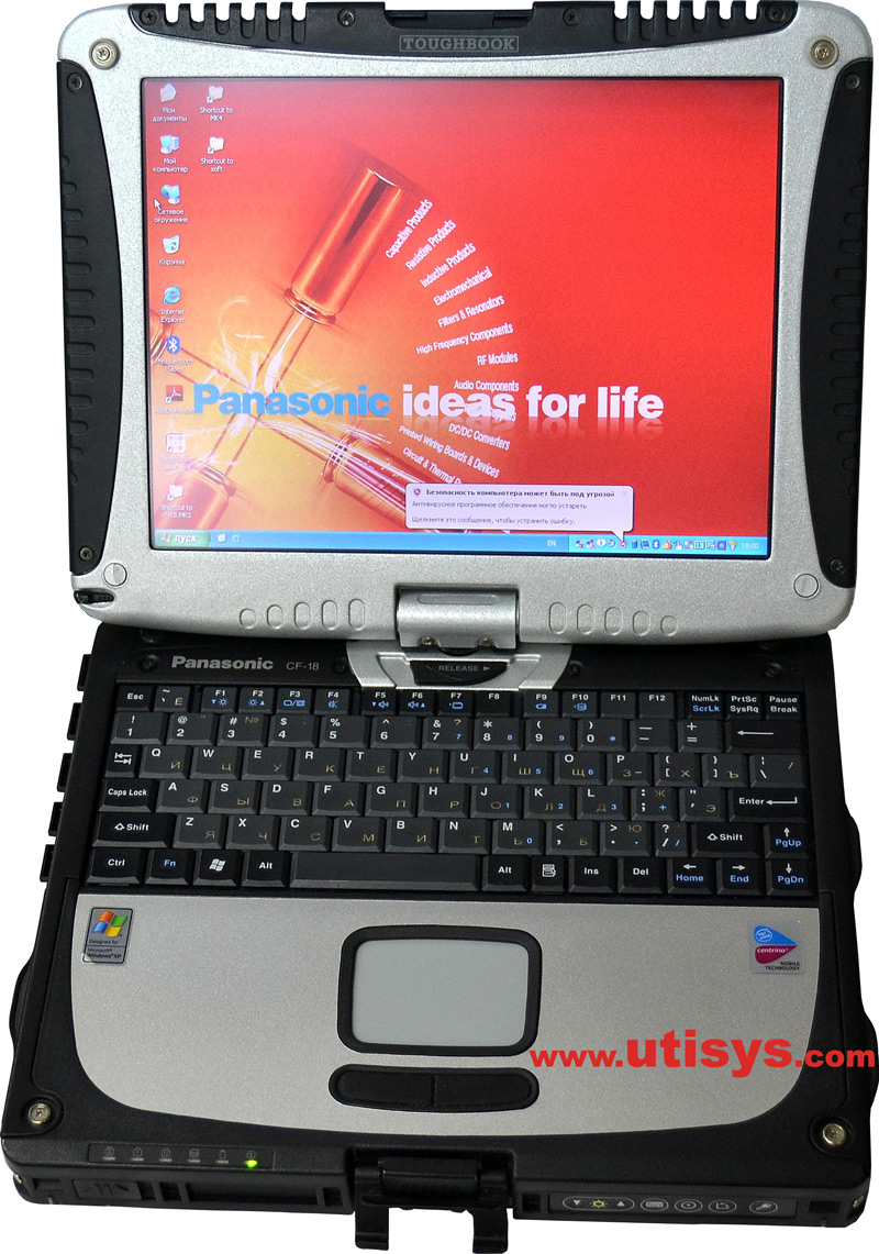 Panasonic ToughBook S10