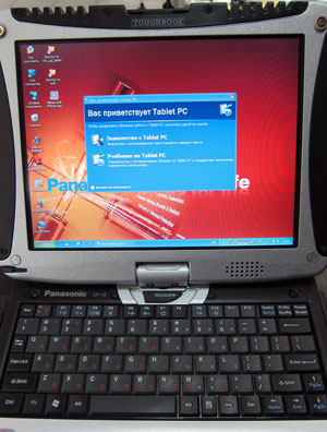 Panasonic ToughBook CF-19 CF-19CDBCXVM